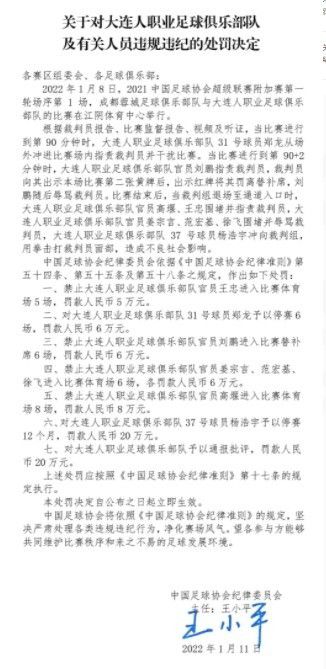 首节开局北控以一波13-6开局抢占先机奠定整个上半场的一路领先，同曦的打法比较中规中矩迟迟打不出有效攻势，反倒是北控在在首节末和次节初打出跨节15-4的攻势确立起两位数的领先；不过整个第二节双方表现都比较一般，两队第二节都只得到15分，北控靠着首节取得的优势带着10分领先进入下半场。